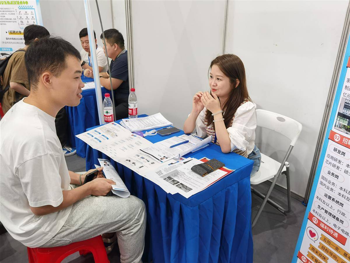 威尼斯人佣金